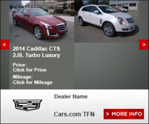 Dynamic Cadillac Cube Template